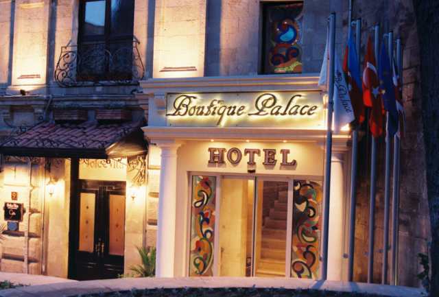 באקו Boutique Palace Hotel מראה חיצוני תמונה